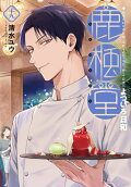 Vol. 19