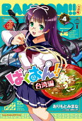 4권