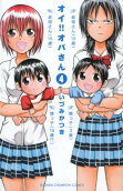 4권