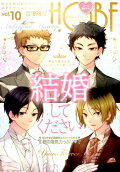 Vol. 10