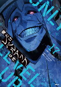 Vol. 17