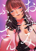 4권