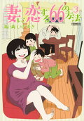 3권
