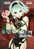 Vol. 8