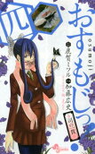 Vol. 4