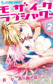 Vol. 2
