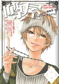 Vol. 8