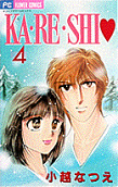 Vol. 4