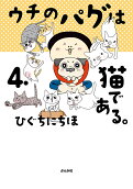 4권