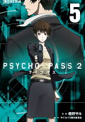 Vol. 5