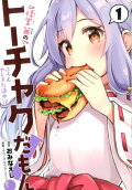 Vol. 1
