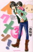 Vol. 3