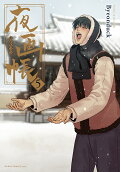 5권