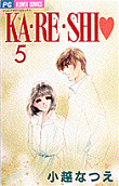 Vol. 5