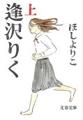 1권