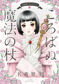 1권