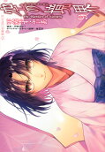 Vol. 9
