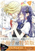 9권
