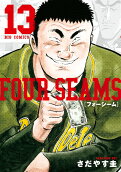 Vol. 13