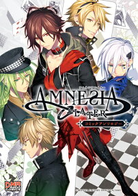 AMNESIA LATERコミックアンソロジー