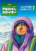 7권