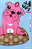 2권