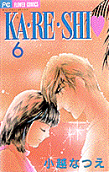 Vol. 6