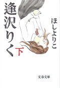2권