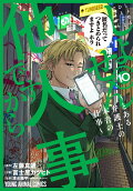 10권