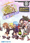 10권