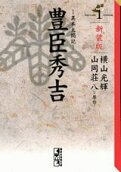 1권