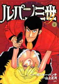 6권