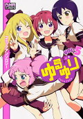 5권