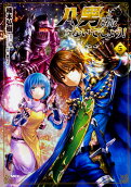 Vol. 5