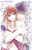 Vol. 6