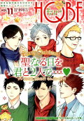 Vol. 11