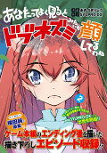 2권