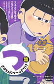 4권