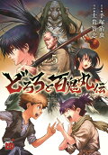 Vol. 5