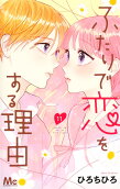 11권