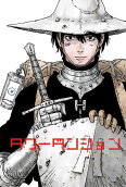Vol. 1