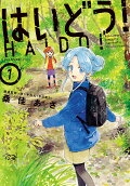 Vol. 1