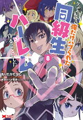8권