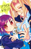 Vol. 5