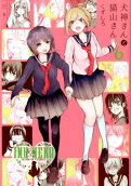 Vol. 6