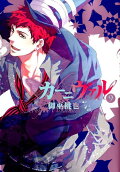 Vol. 9