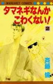 2권