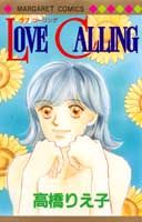 LOVE CALLING