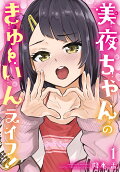 1권