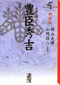 4권